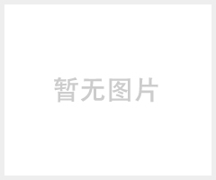 东莞英格索兰空压机V75-8VSD